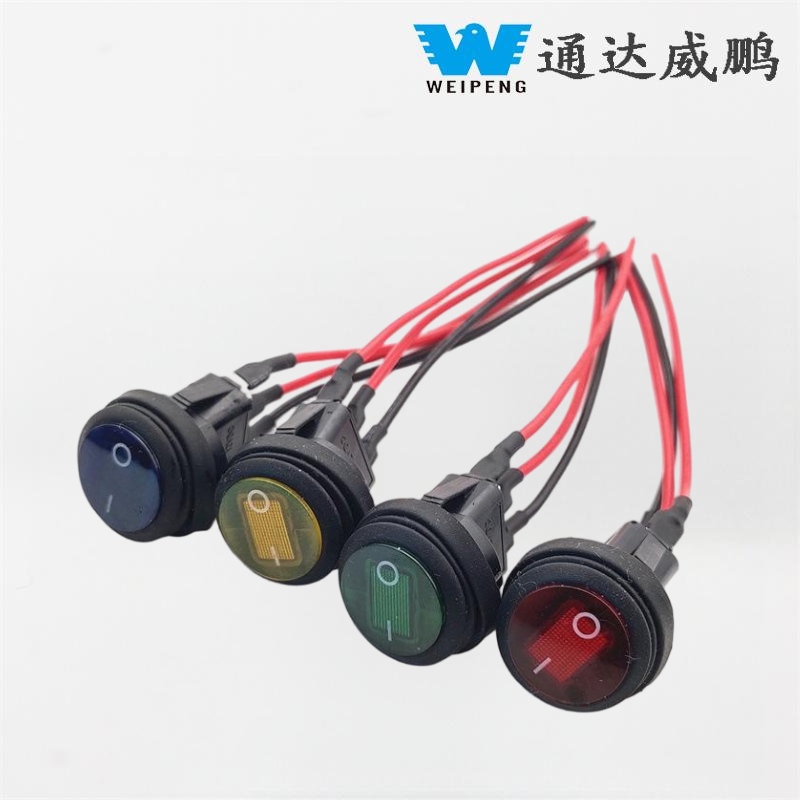 20v Ngalihake rocker rocker 20a kanthi kabel