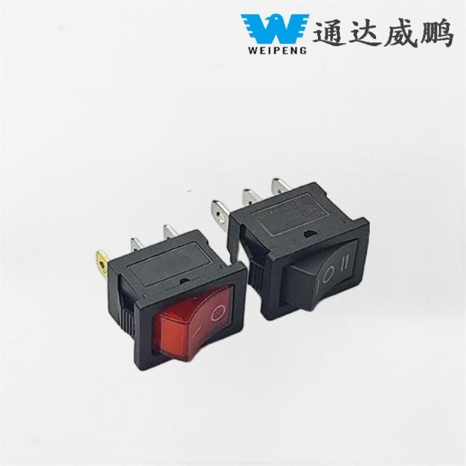 15*21mm 3-Pin 3-Posisi Kcd1 Rocker Boat-Shaped Power Switch