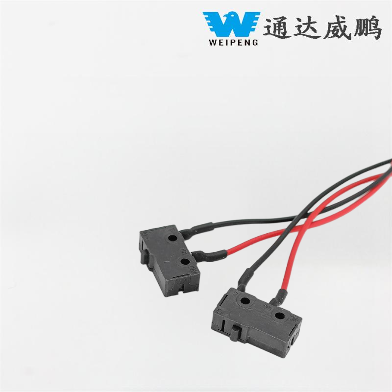 2-pijet pijet cilik kursi mikro saklar