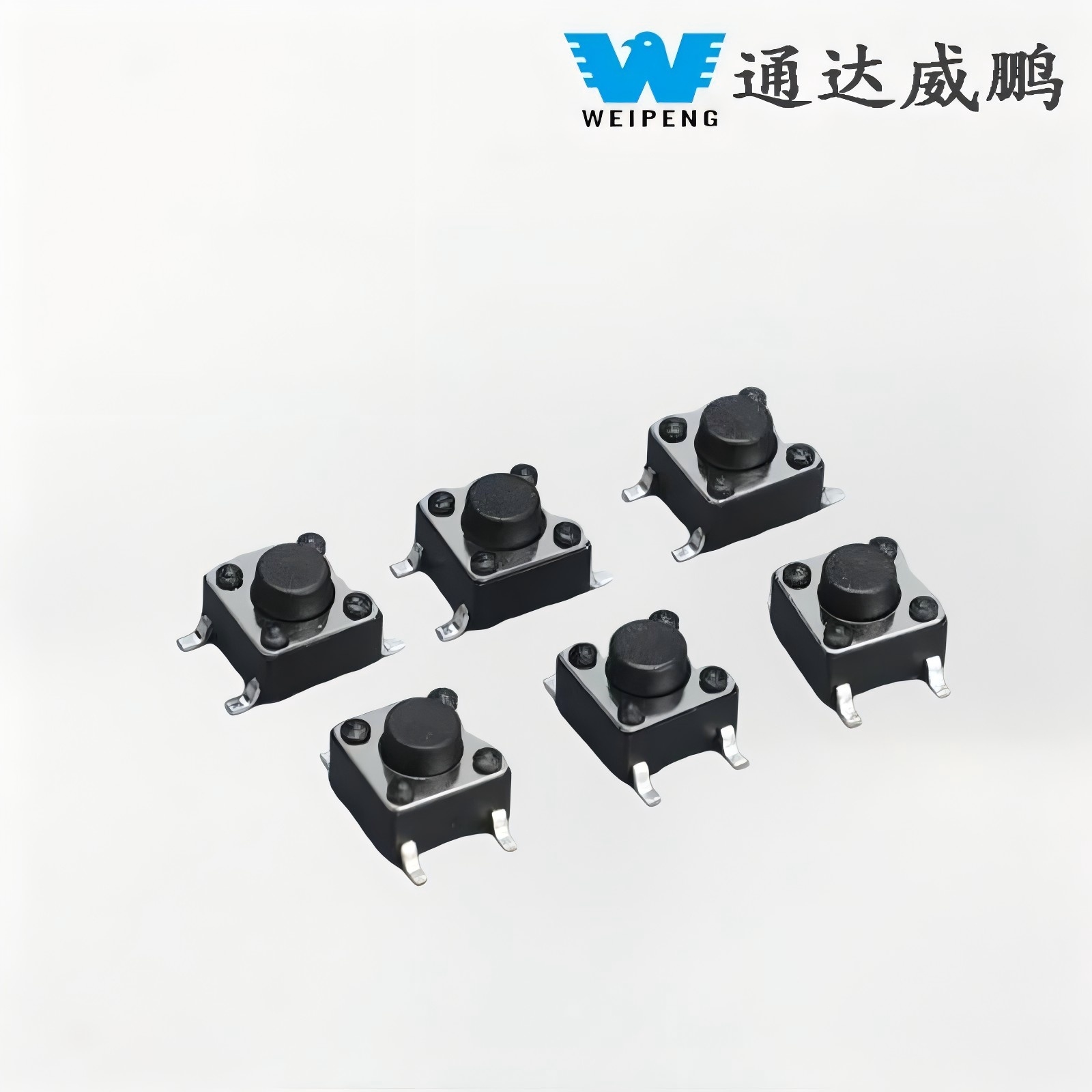 Apa Microswitch SMD?