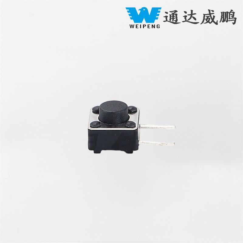 6X6 SMD Tactile Ngalih Tombol Two-Pin
