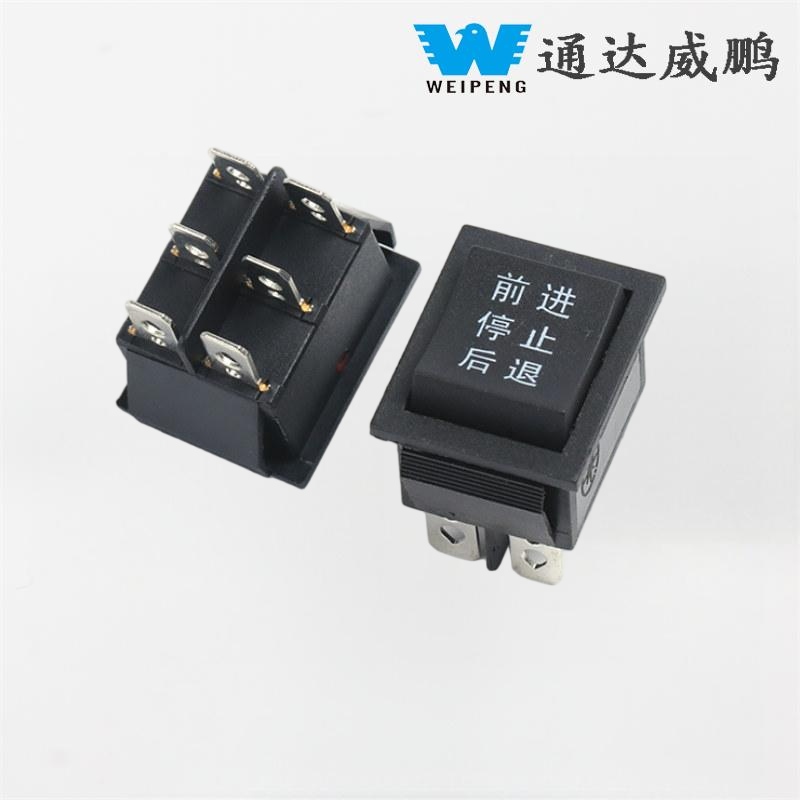 KCD4 Hitam 31*25mm 6-pin 3-posisi 16A 250V Water Dispenser Rocker Switch