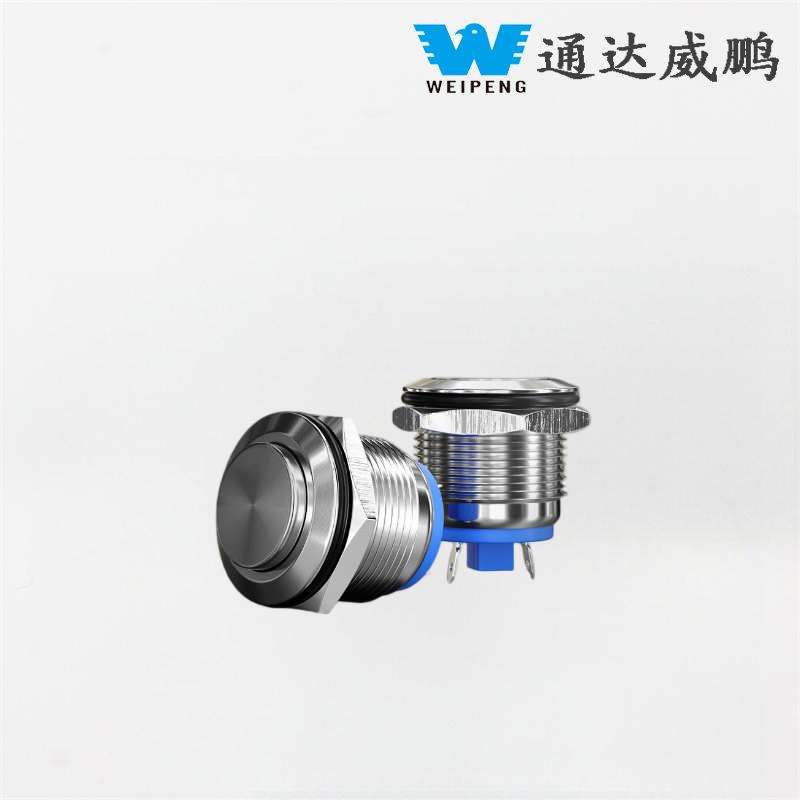 Biasane ing Machine Tool Equipment 24V Technical Push Button Switch