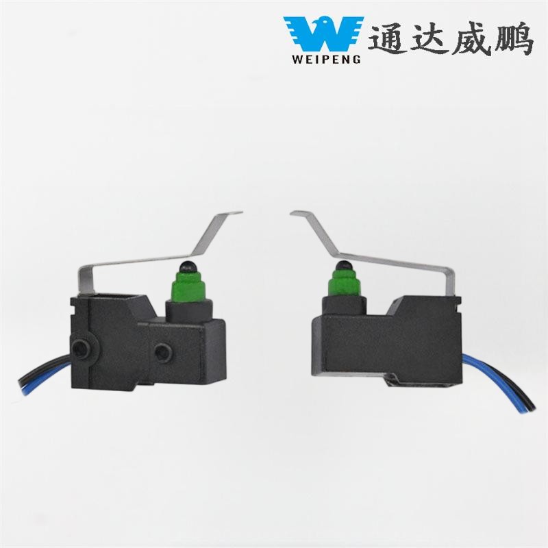 Ngalih mikro-metu kanthi pin posisi