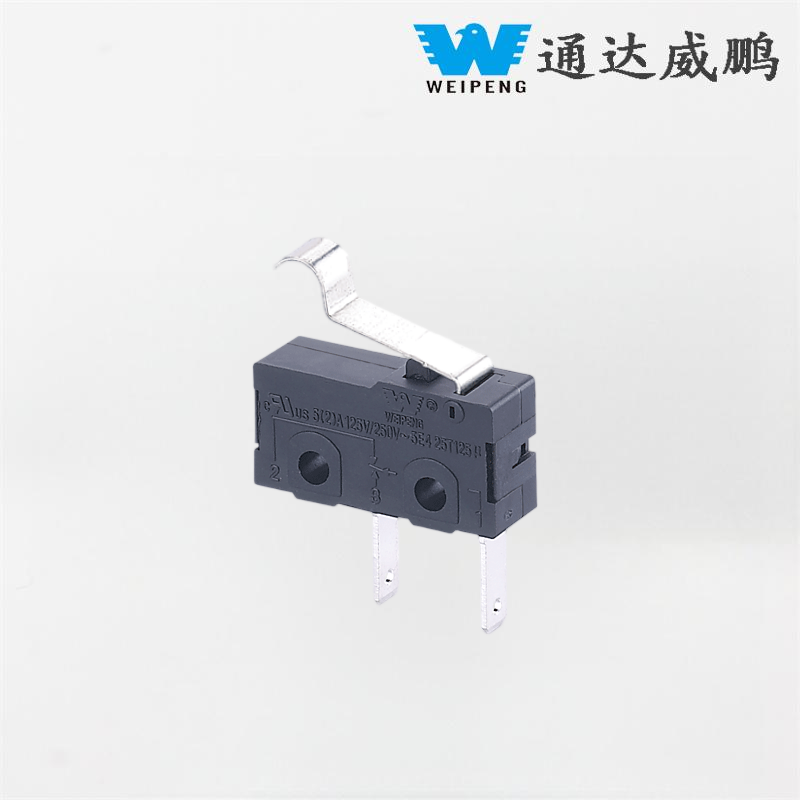 Cilik Dustproof Two-Pin / Telung-Pin Micro Ngalih