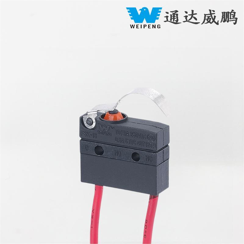 Waterproof Micro Ngalih FSK-18WEIPENG Rice Cooker Juicer Micro Ngalih