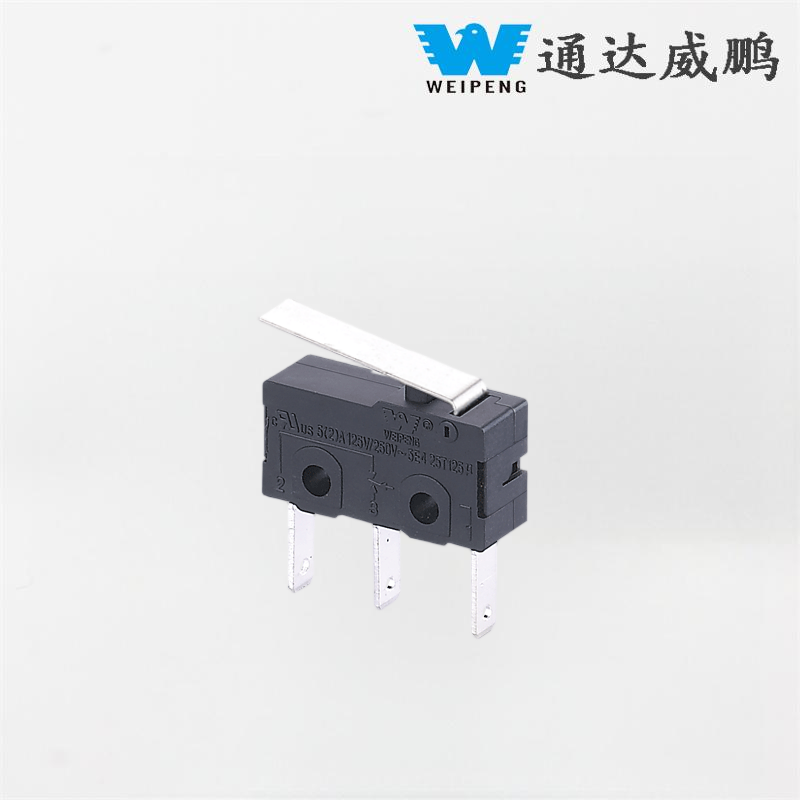 Weipeng 3-Leg Food Processor Pembuat Susu Kedelai Penggiling Daging Switch Grosir Komponen Elektronik Switch