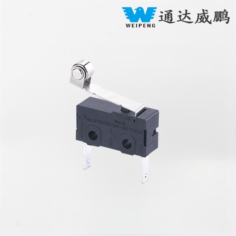 Weipeng Dustproof 5A Ngawasi Piranti Sinyal Limit Micro Ngalih